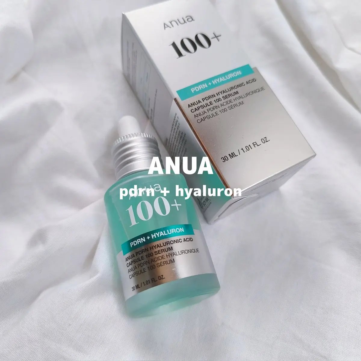 PDRNヒアルロン酸カプセル100セラム/Anua/美容液を使ったクチコミ（1枚目）