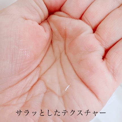 AUTHENTIC BEAUTY CONCEPT ハイドレート シャンプー/コンディショナーのクチコミ「【Authentic Beauty(オーセンティックビューティー)ハイドレート シャンプー/コ.....」(2枚目)