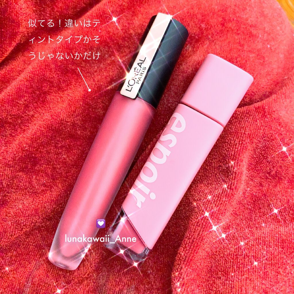 クチュールリップフルイドベルベット/espoir/口紅を使ったクチコミ(1枚目)