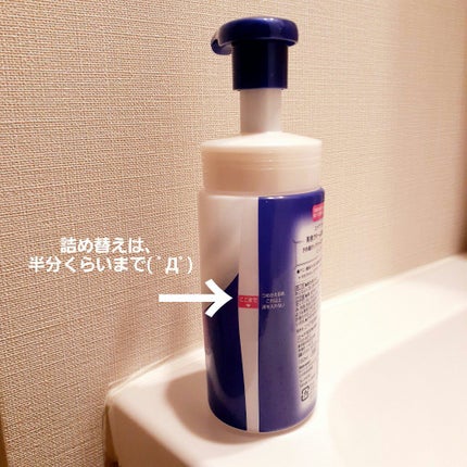 ニベア クリアビューティー弱酸性泡洗顔 もっちり美肌/ニベア/泡洗顔を使ったクチコミ(5枚目)