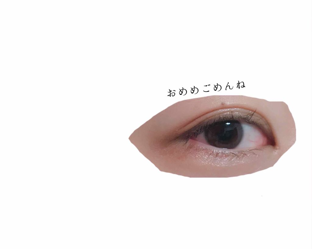 ジューシーピュアアイズ/キャンメイク/アイシャドウパレットを使ったクチコミ(1枚目)