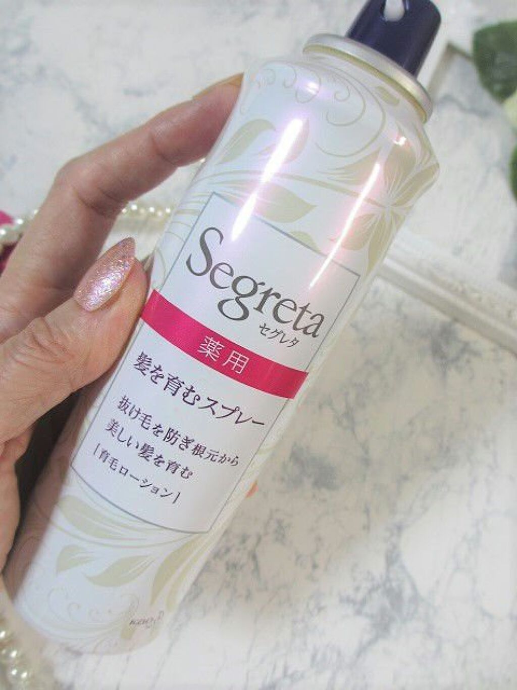 セグレタ髪を育むスプレー/セグレタ/頭皮ローションを使ったクチコミ（1枚目）