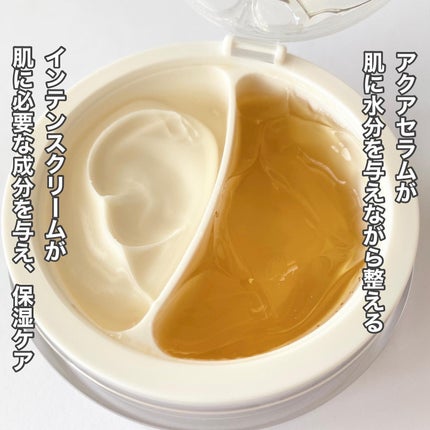 ウォータフルトーンアップサンクリーム/ダルバ/日焼け止めクリームを使ったクチコミ(3枚目)