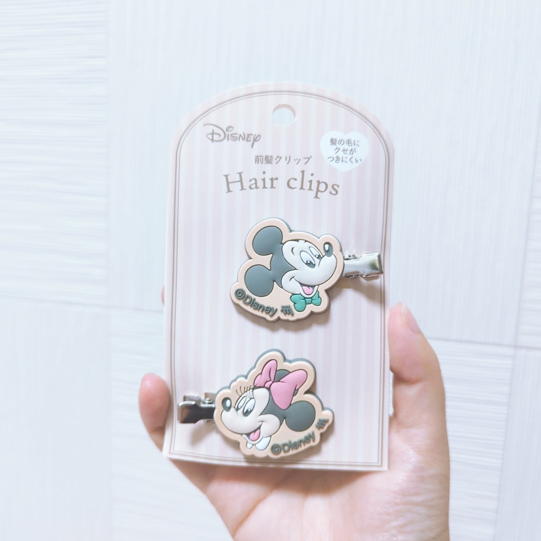 前髪クリップ/セリア/ヘアケアグッズを使ったクチコミ（3枚目）