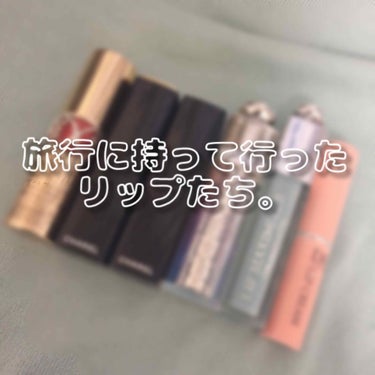 【旧】ディオール アディクト リップスティック/Dior/口紅を使ったクチコミ（1枚目）