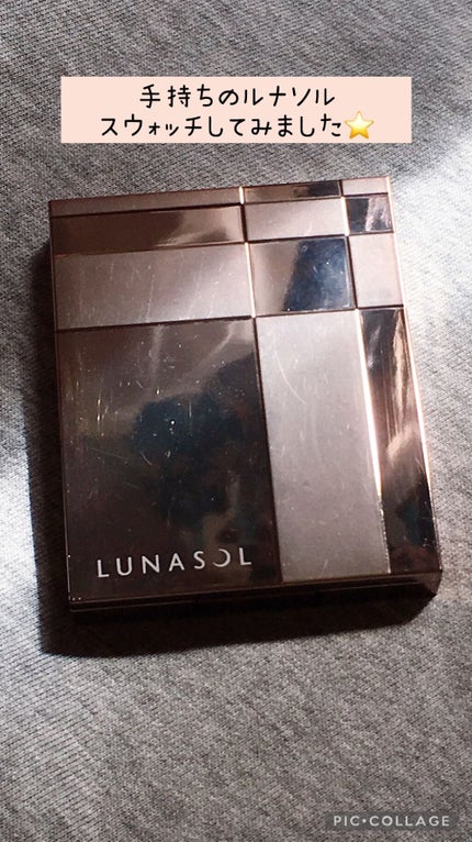 ジェミネイトアイズ N/LUNASOL/アイシャドウパレットを使ったクチコミ(1枚目)