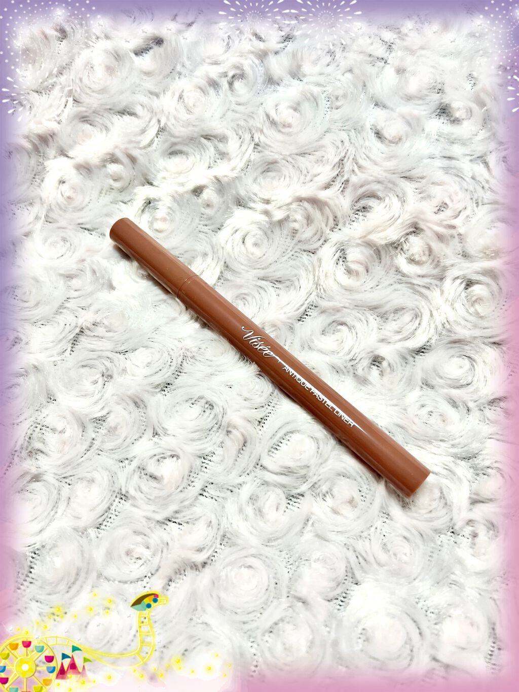 アンティークパステル ライナー/Visée/リキッドアイライナーを使ったクチコミ（1枚目）