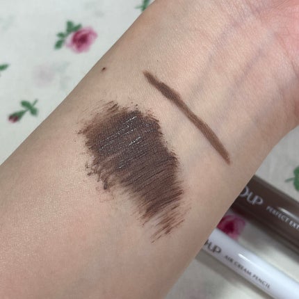 パーフェクトエクステンション マスカラ for カール/D-UP/マスカラを使ったクチコミ(2枚目)