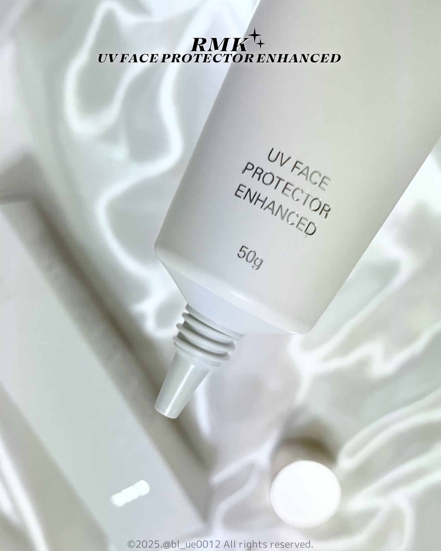 RMK UVフェイスプロテクター エンハンスト/RMK/日焼け止めクリームを使ったクチコミ(3枚目)