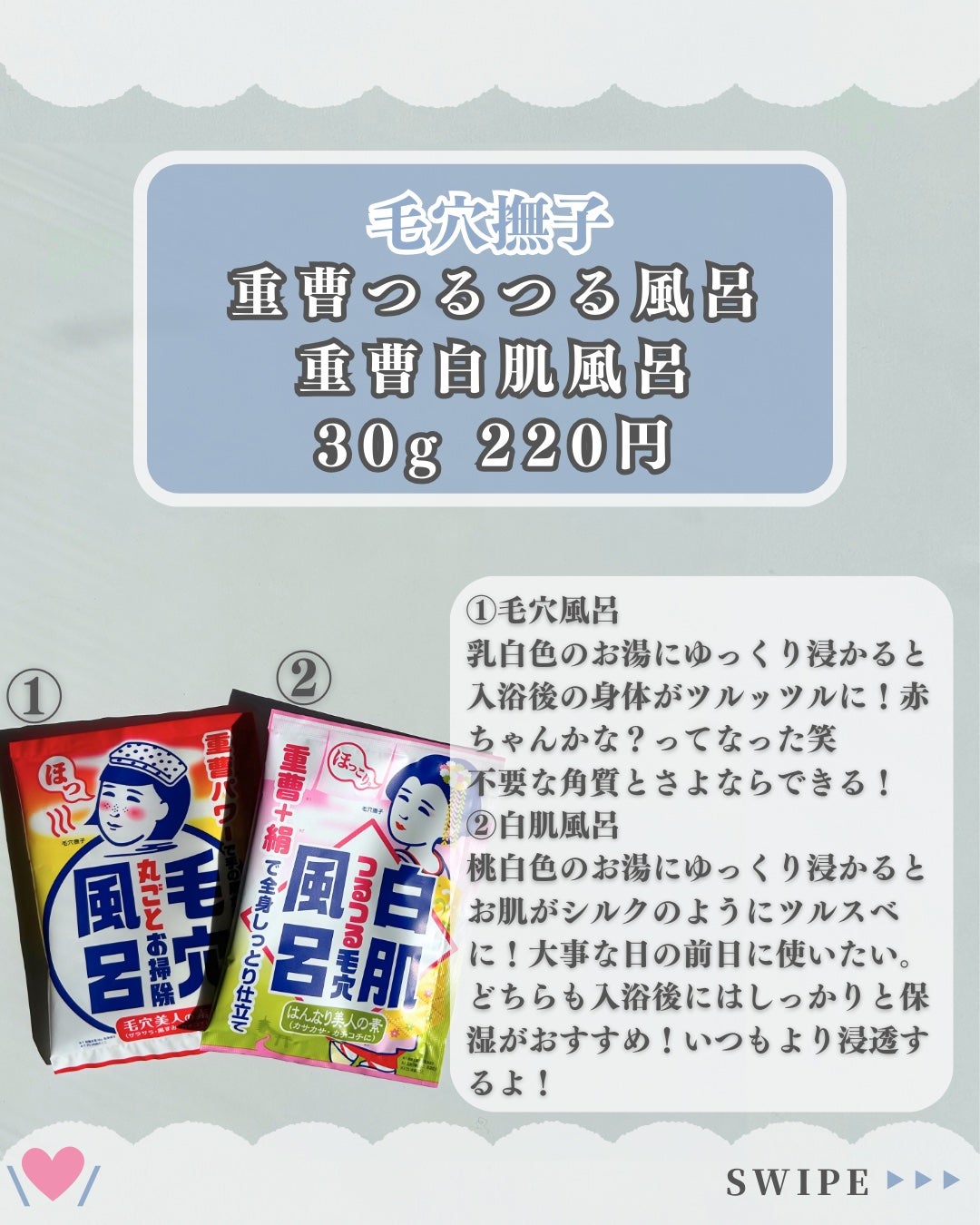 ストレッチコンシーラー/CEZANNE/リキッドコンシーラーを使ったクチコミ(8枚目)