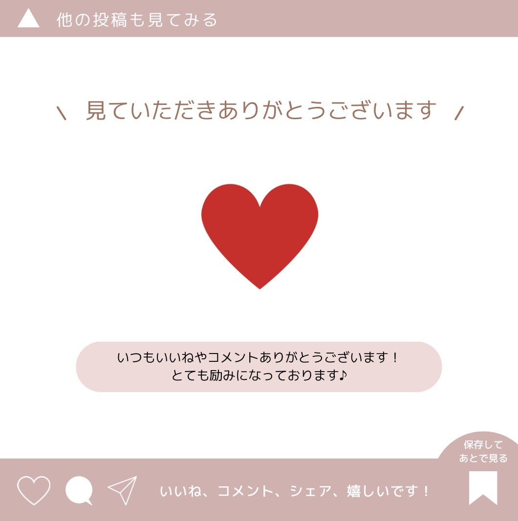 ララ🎀フォロバ100% on LIPS 「超!簡単!ちゅるん乳白色ネイル/毎回セルフでネイルしていて今回..」(4枚目)