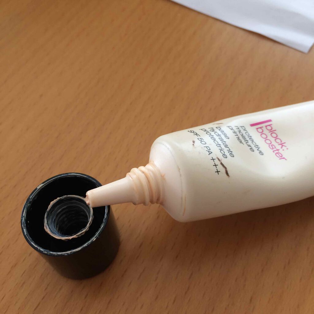 ステージ パフォーマー ブロック:ブースター/shu uemura/化粧下地を使ったクチコミ(1枚目)