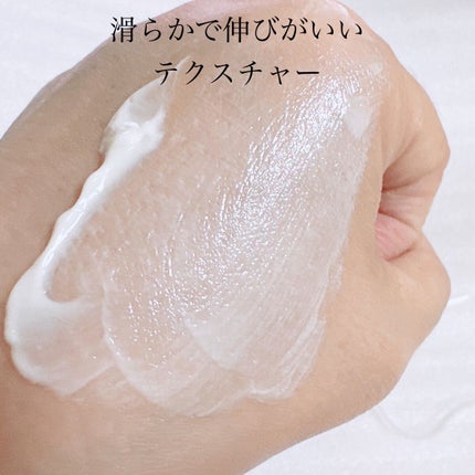 サンクリーム+/ DermaJ/日焼け止めクリームを使ったクチコミ(3枚目)