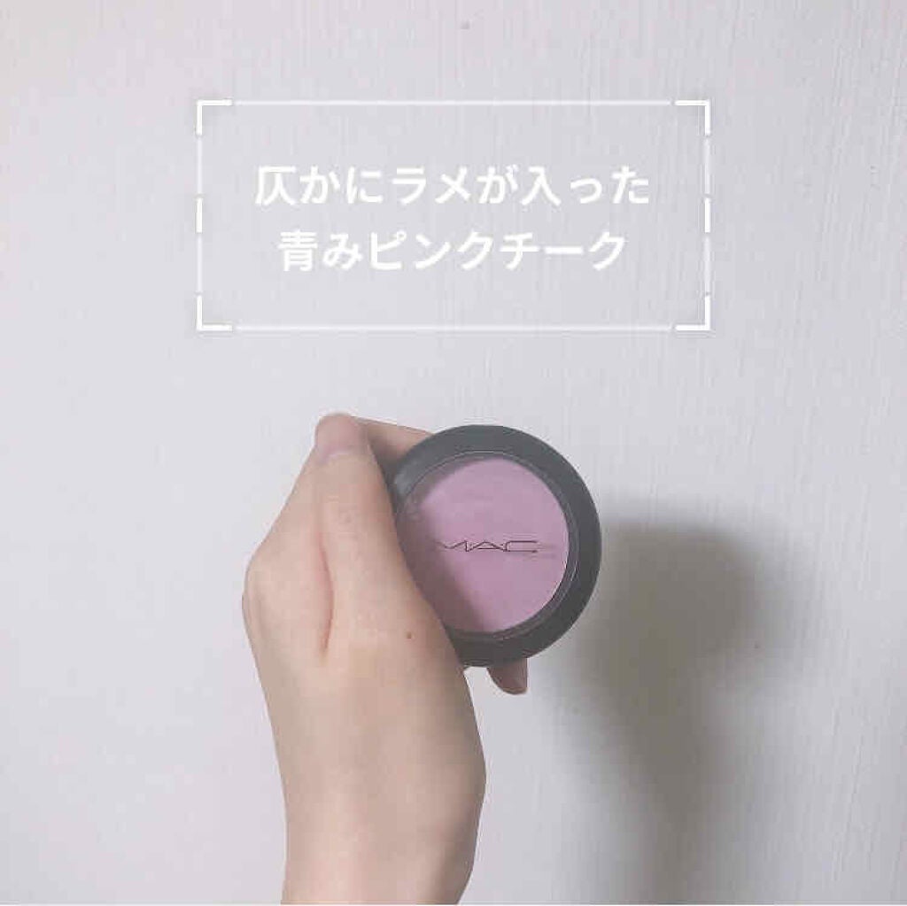 パウダー ブラッシュ/M・A・C/パウダーチークを使ったクチコミ(1枚目)