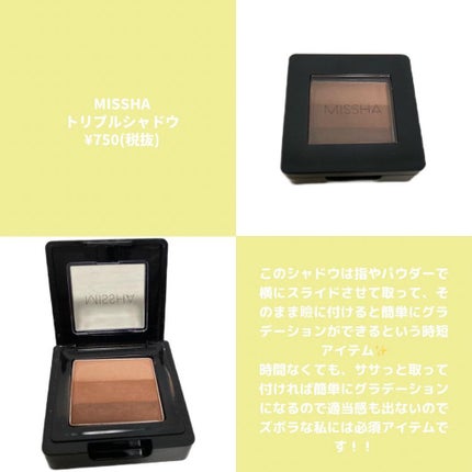 ガラクナイアシン2.0エッセンス/manyo/美容液を使ったクチコミ(3枚目)