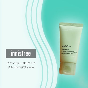 グリンティー水分アミノクレンジングフォーム/innisfree/洗顔フォームを使ったクチコミ（2枚目）