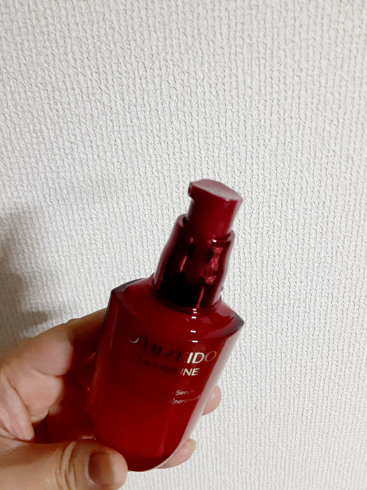 アルティミューン™ パワライジング セラム/SHISEIDO/美容液を使ったクチコミ（2枚目）