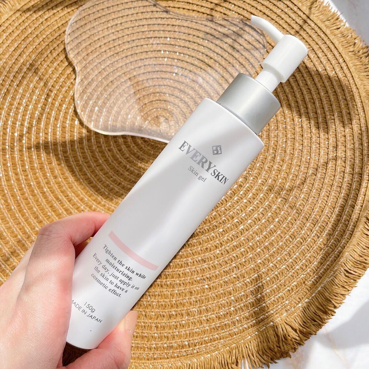 スキンジェル/EVERYSKIN/化粧水を使ったクチコミ（2枚目）