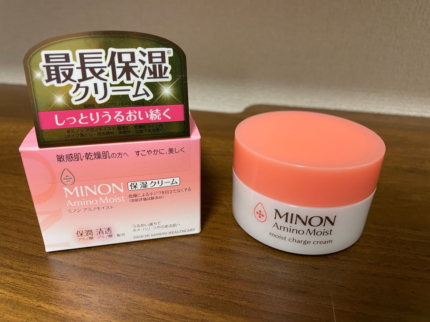 みるてぃ(*´꒳`*) on LIPS 「ミノン アミノモイスト 保湿クリーム気になってしまって、購入。..」(1枚目)