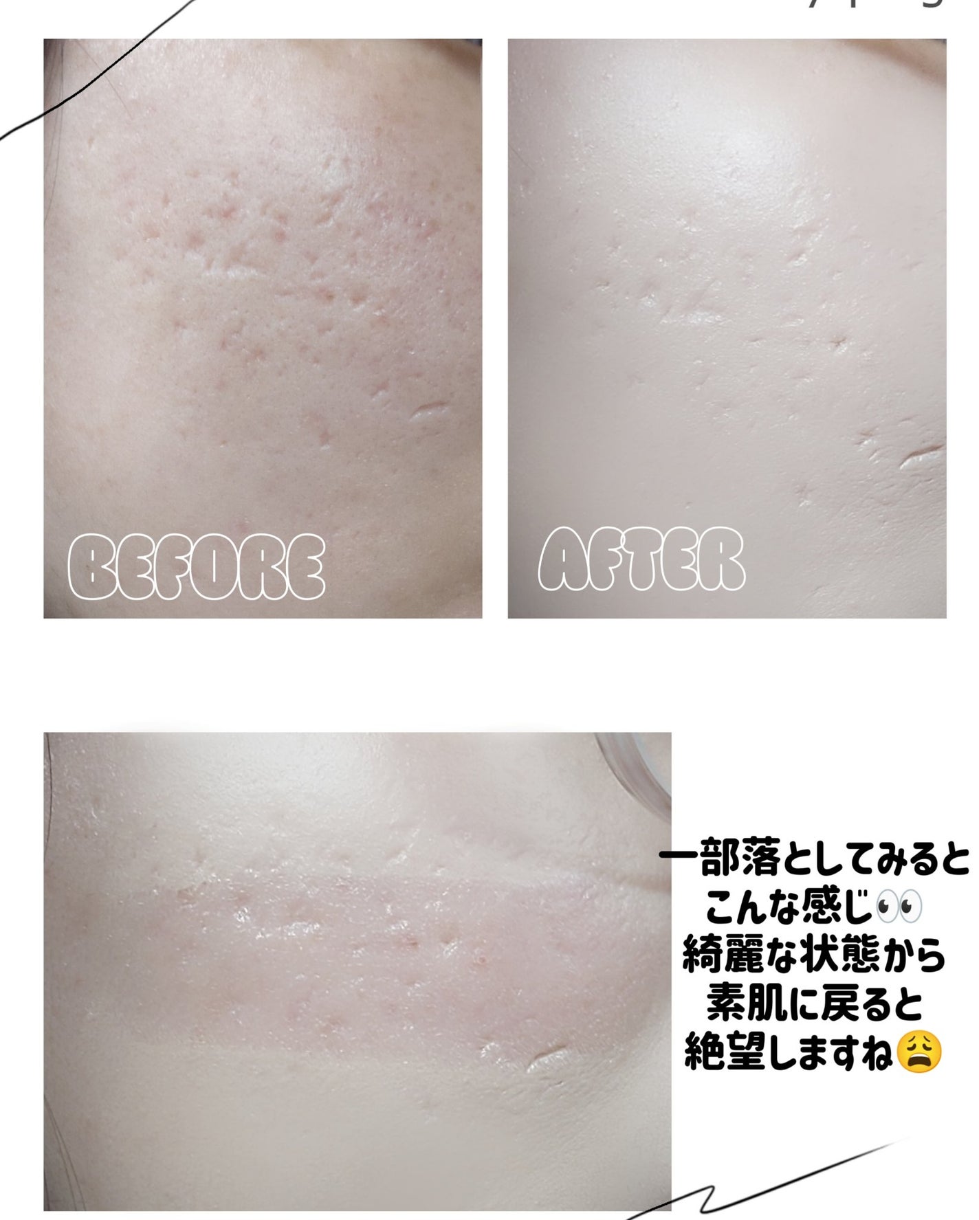 ハートリーフシーンカバークッション/23years old/クッションファンデーションを使ったクチコミ(4枚目)