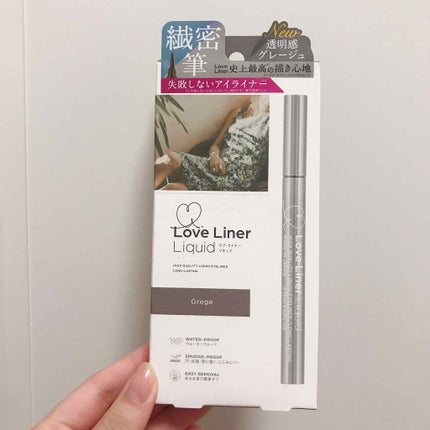 ラブ・ライナー リキッドアイライナーR3/ラブ・ライナー/リキッドアイライナーを使ったクチコミ(1枚目)