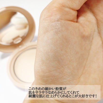 エテュセ フェイスエディション(パウダー)/ettusais/プレストパウダーを使ったクチコミ(3枚目)