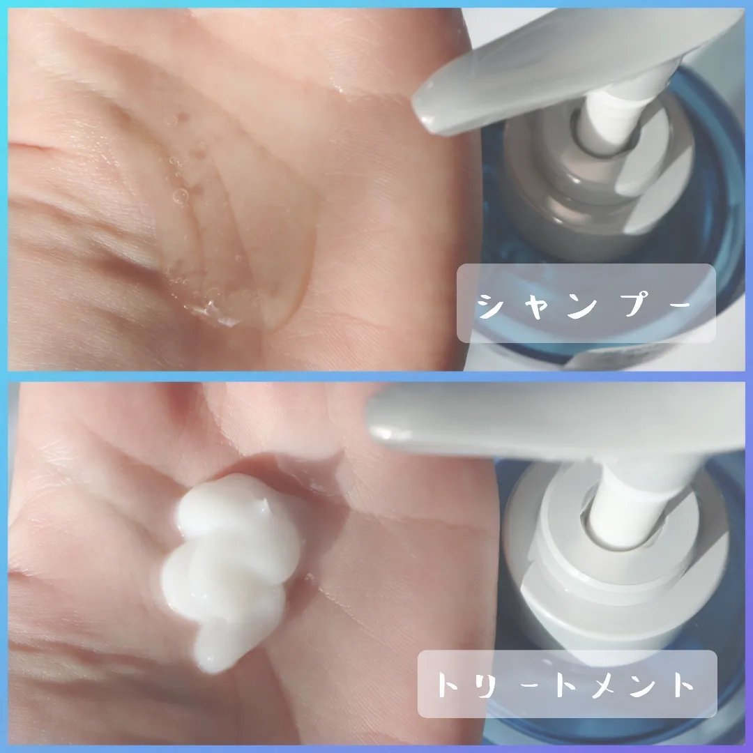 スリープテック リペア シャンプー／ヘアトリートメント/NeNe Night/市販シャンプーを使ったクチコミ（2枚目）