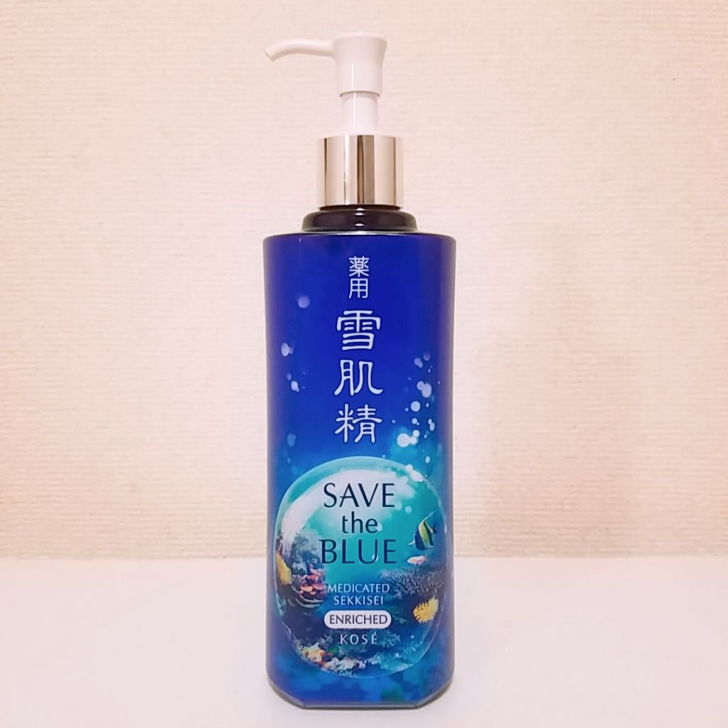 薬用 雪肌精 エンリッチ/雪肌精/化粧水を使ったクチコミ(1枚目)