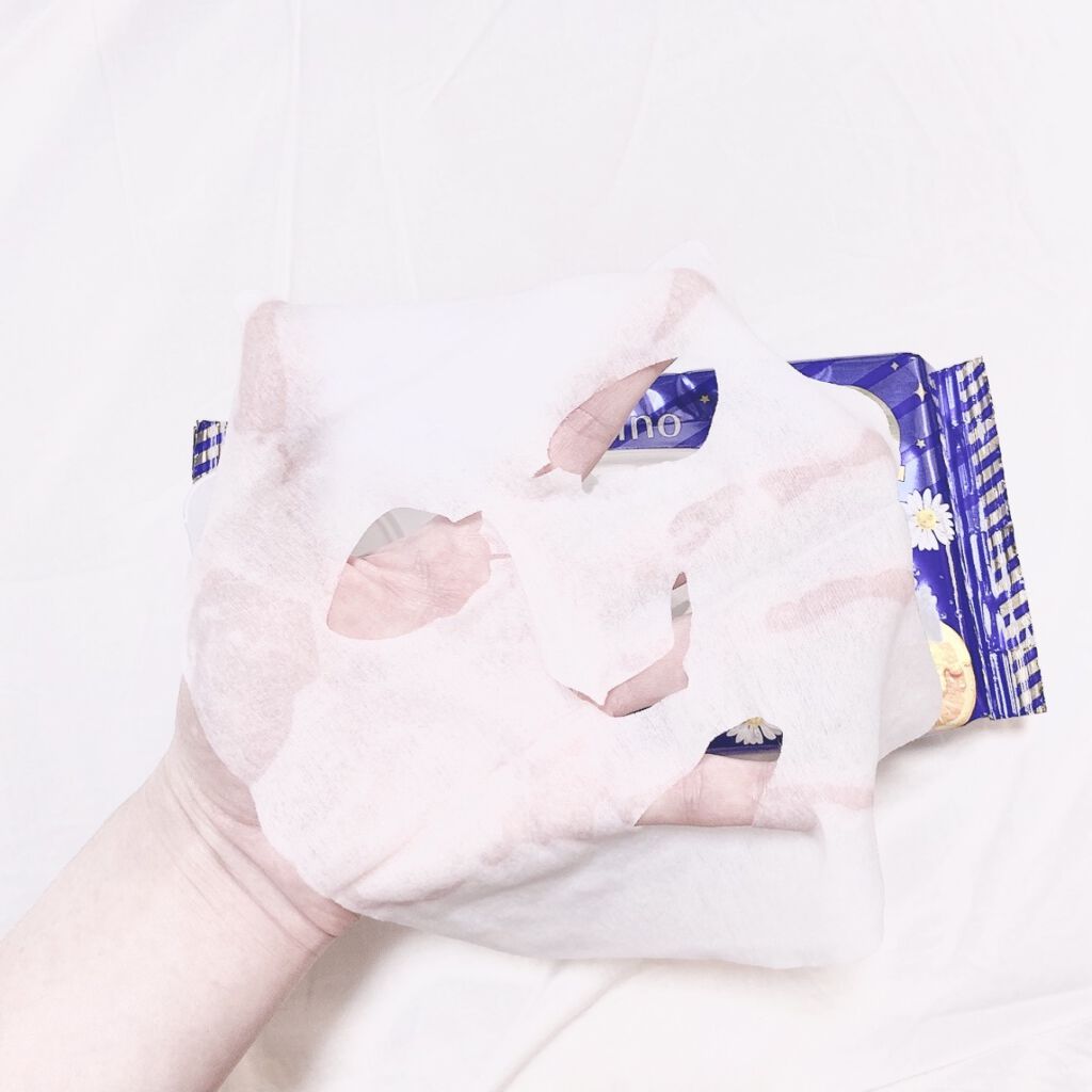 お疲れさマスク/サボリーノ/シートマスク・パックを使ったクチコミ（1枚目）