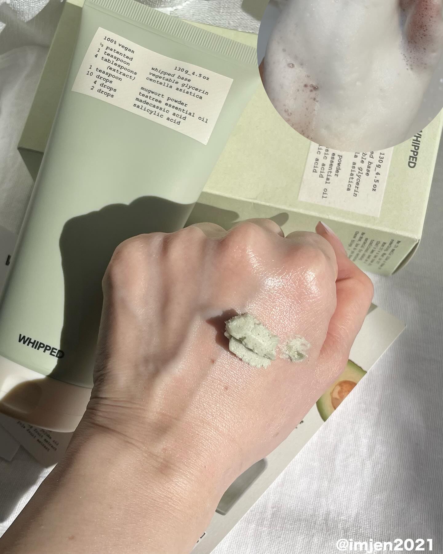 ヴィーガンパッククレンザーチューブ/WHIPPED/洗顔フォームを使ったクチコミ（3枚目）