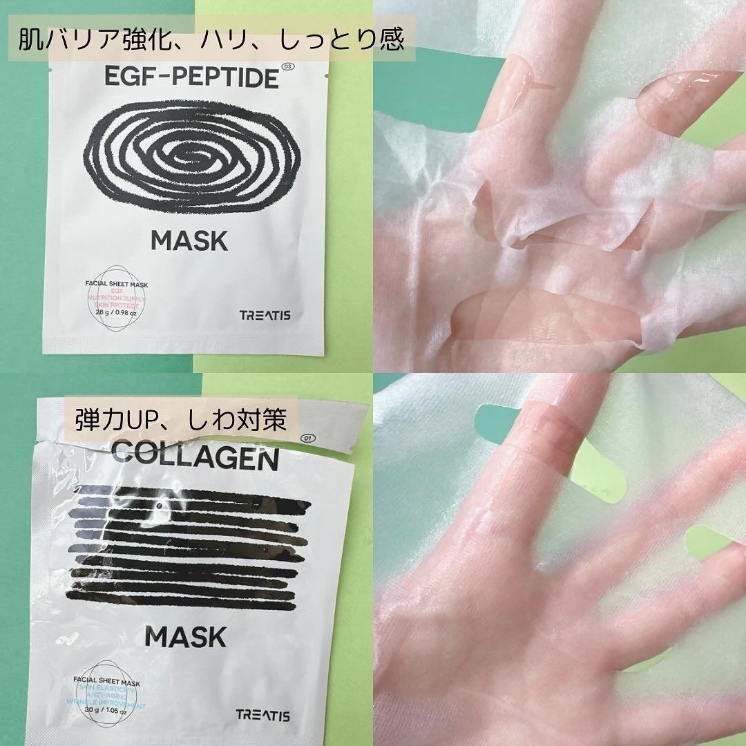 ãã§ãðãã©ãã on LIPS ã#PRâUVãã£ãã§ã³ã¹ãµã³ãããã¯60mlSPF50+PA+..ãïŒ6æç®ïŒ