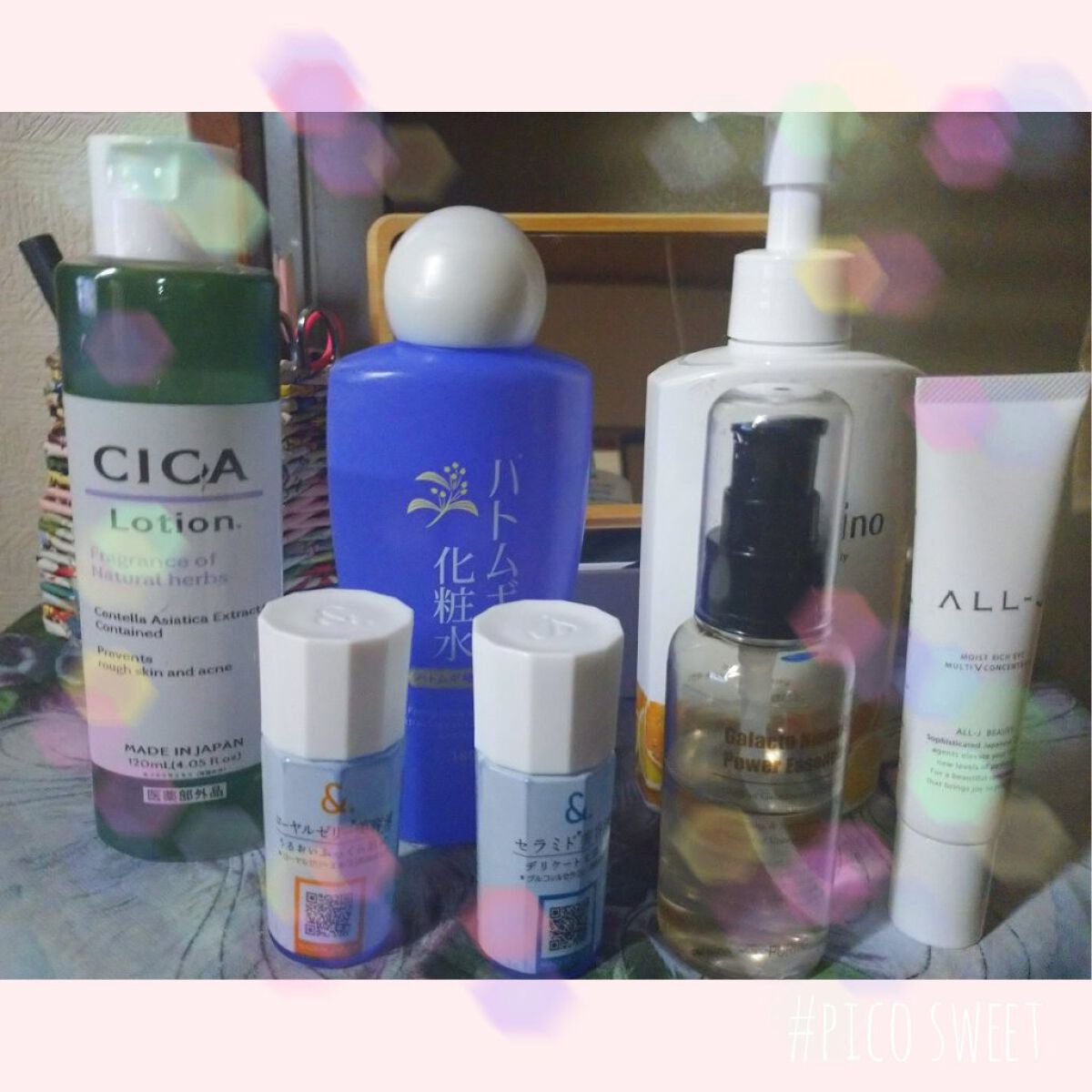 ハトムギ配合化粧水/DAISO/化粧水を使ったクチコミ（1枚目）