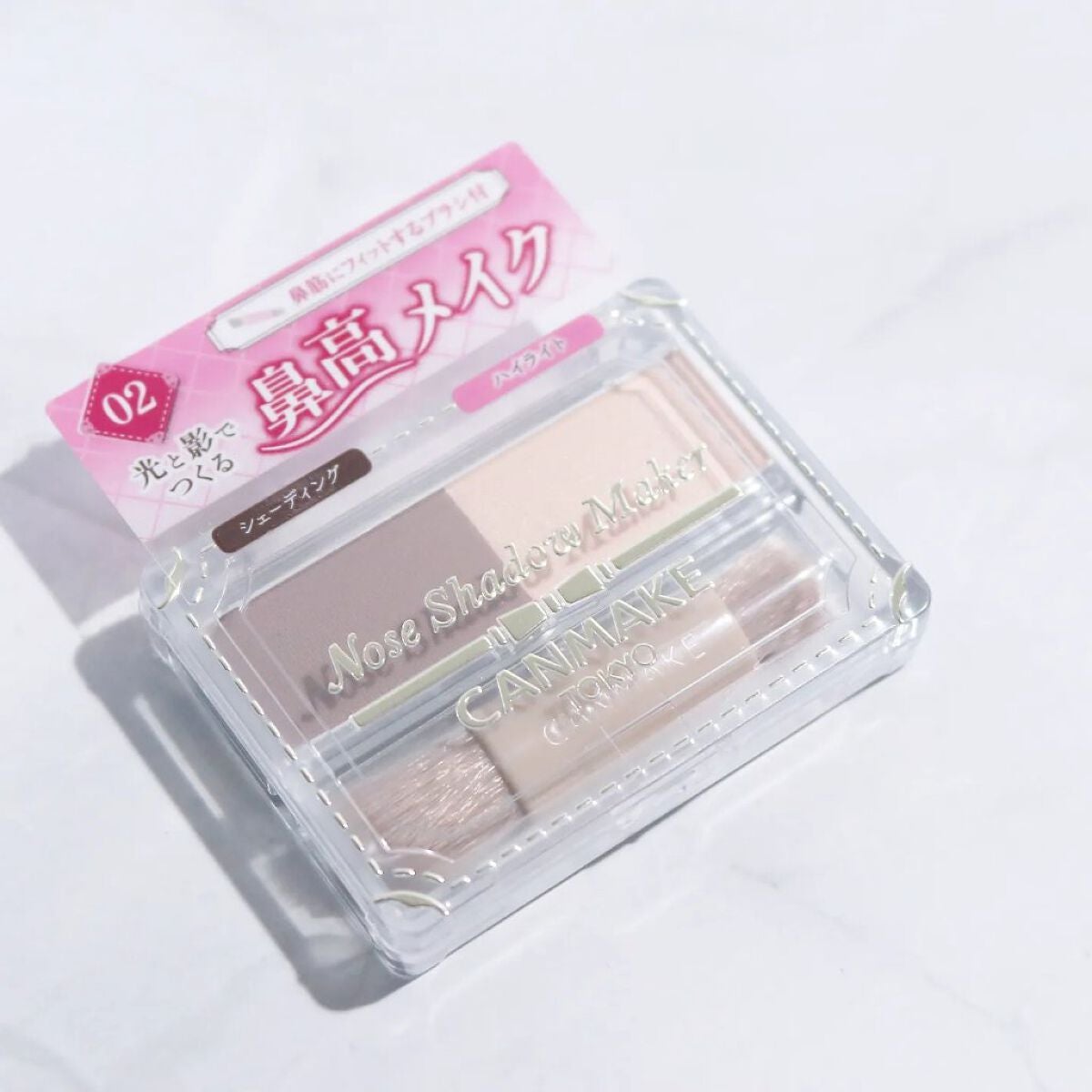 ノーズシャドウメーカー/キャンメイク/ハイライト・シェーディングを使ったクチコミ(1枚目)