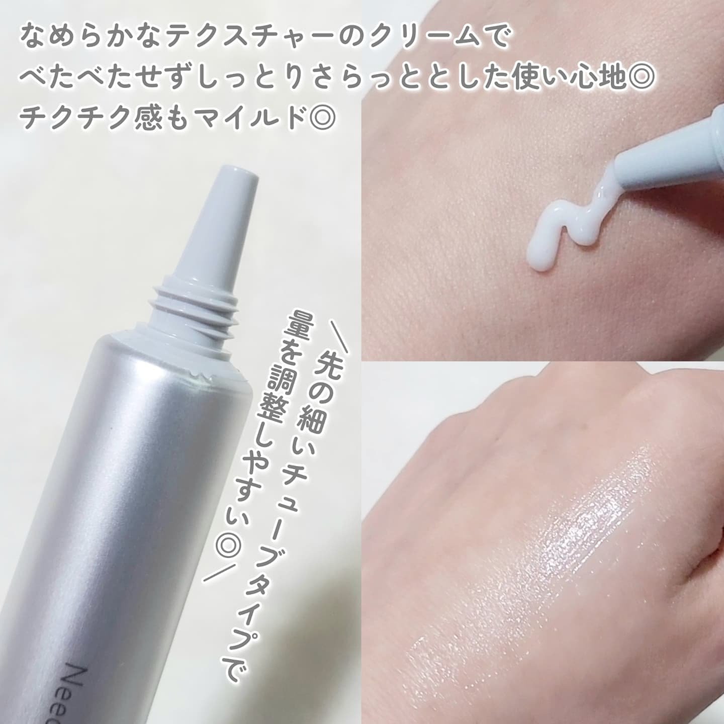 メディダーマ ニードルポアセラム800/メディダーマ/美容液を使ったクチコミ（2枚目）