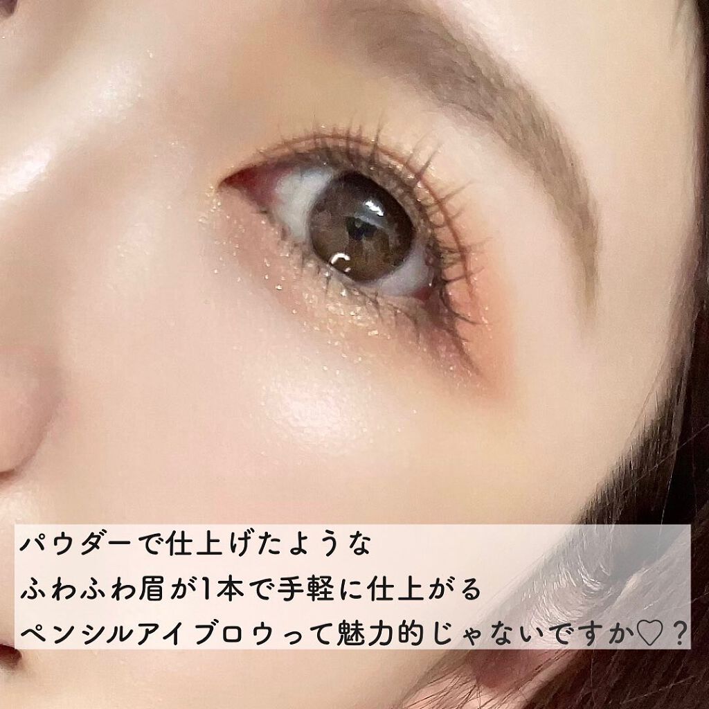 ãã¡ãã·ã§ã³ãã㊠ããŠããŒã€ã³ãã³ã·ã« N/MAYBELLINE NEW YORK/ã¢ã€ãããŠãã³ã·ã«ã䜿ã£ãã¯ãã³ãïŒ2æç®ïŒ