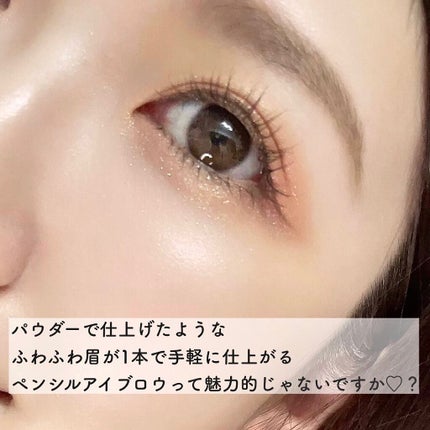 ãã¡ãã·ã§ã³ãã㊠ããŠããŒã€ã³ãã³ã·ã« N/MAYBELLINE NEW YORK/ã¢ã€ãããŠãã³ã·ã«ã䜿ã£ãã¯ãã³ãïŒ2æç®ïŒ