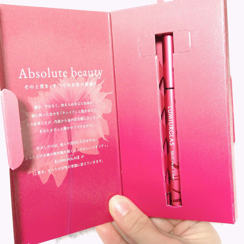 スキルレスライナー/LUMIURGLAS/リキッドアイライナーを使ったクチコミ(6枚目)