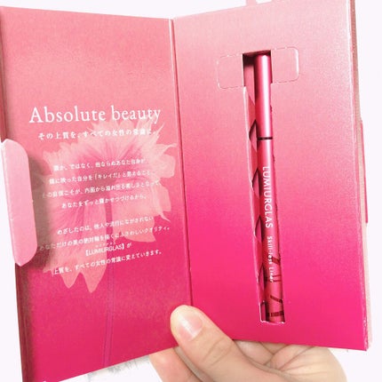 スキルレスライナー/LUMIURGLAS/リキッドアイライナーを使ったクチコミ(6枚目)