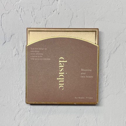 シャドウパレット/dasique/アイシャドウパレットを使ったクチコミ(2枚目)