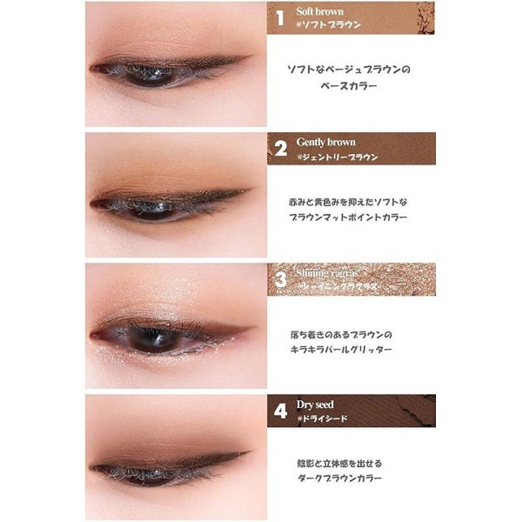 ゼロベルベットティント/rom&nd/リップティントを使ったクチコミ(2枚目)