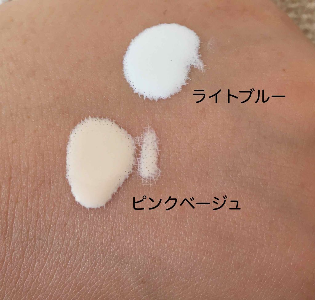 皮脂テカリ防止下地/CEZANNE/化粧下地を使ったクチコミ（2枚目）