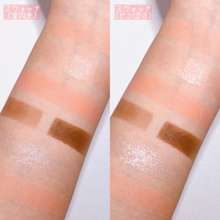 ジューシーラスティングティント/rom&nd/リップティントを使ったクチコミ(4枚目)