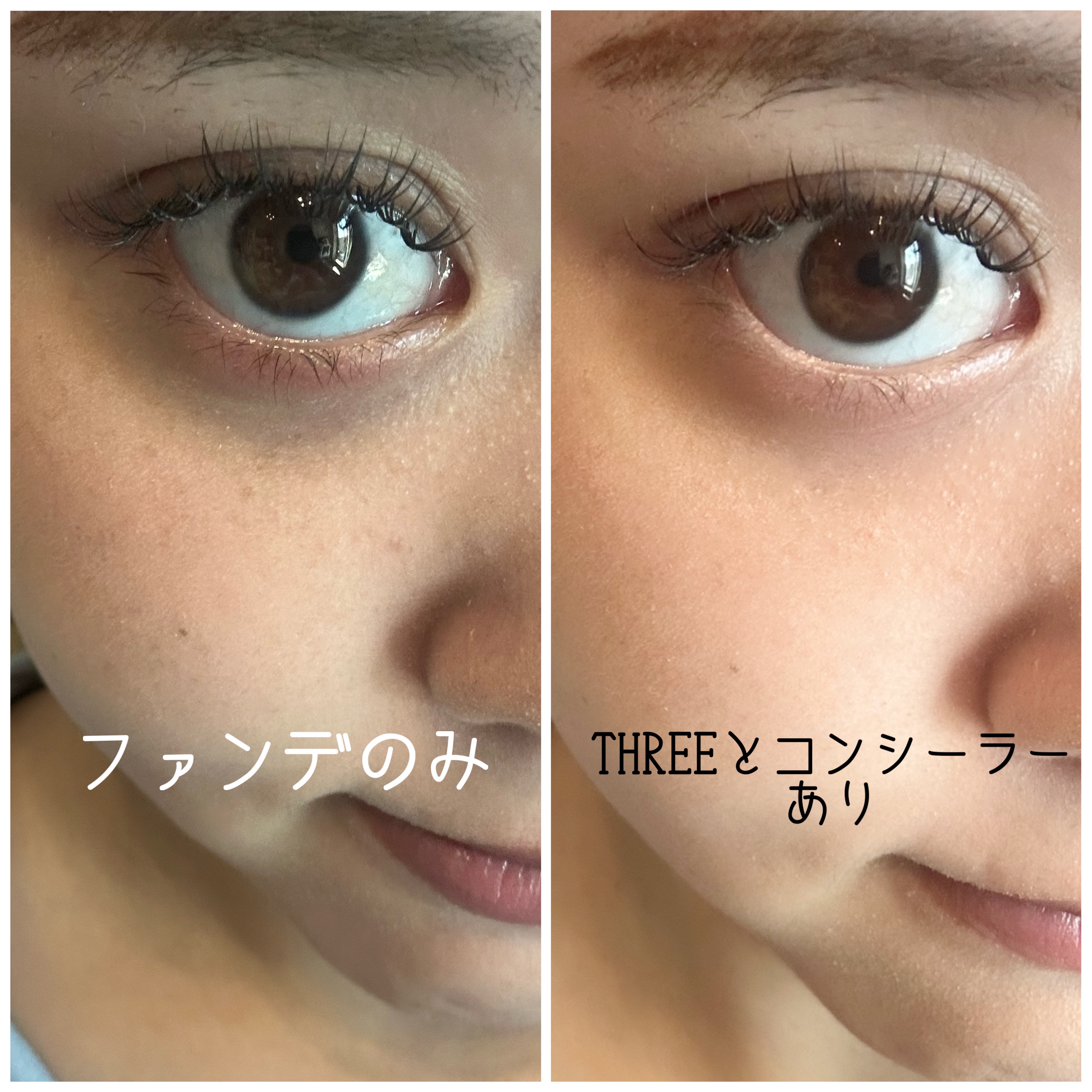 THREE シマリング グロー デュオ/THREE/クリームハイライトを使ったクチコミ（2枚目）