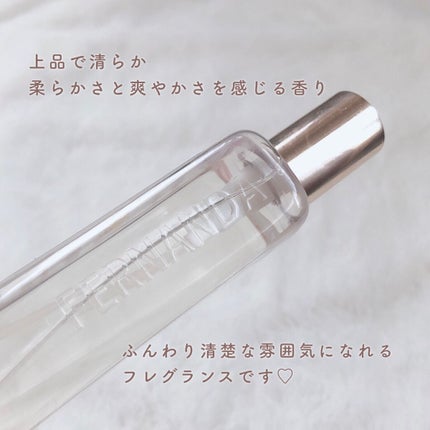 フレグランスボディスプラッシュ(ミモザティー)/フェルナンダ/香水(レディース)を使ったクチコミ(4枚目)