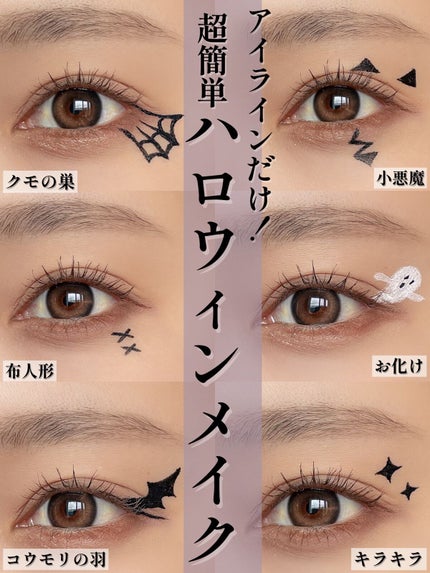 ã䜿ã£ãã¯ãã³ãïŒ1æç®ïŒ