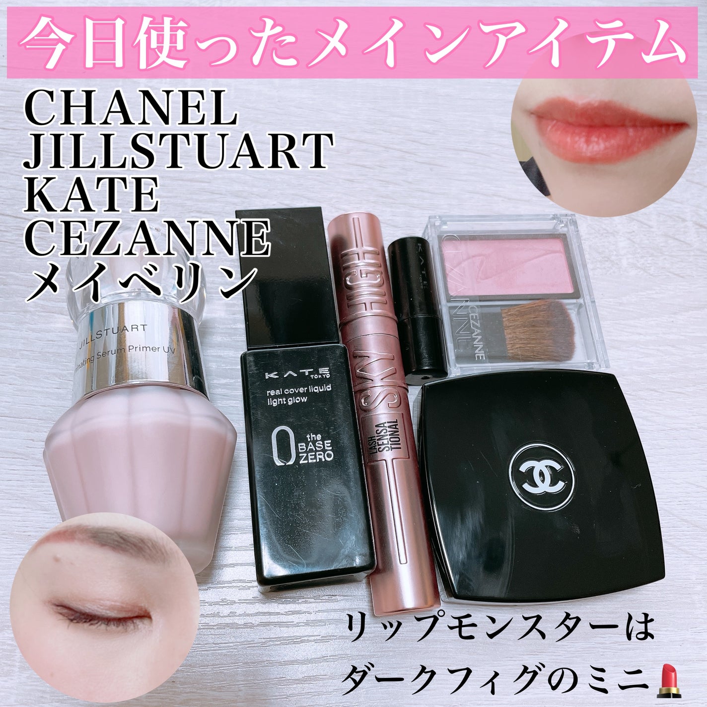 レ キャトル オンブル/CHANEL/アイシャドウパレットを使ったクチコミ(3枚目)