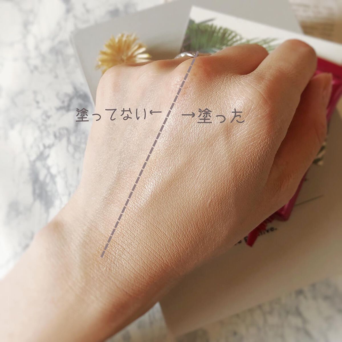 おかめちゃん* on LIPS 「インテグレートプロフィニッシュBB*・゜゚・*:.。..。.:..」(4枚目)