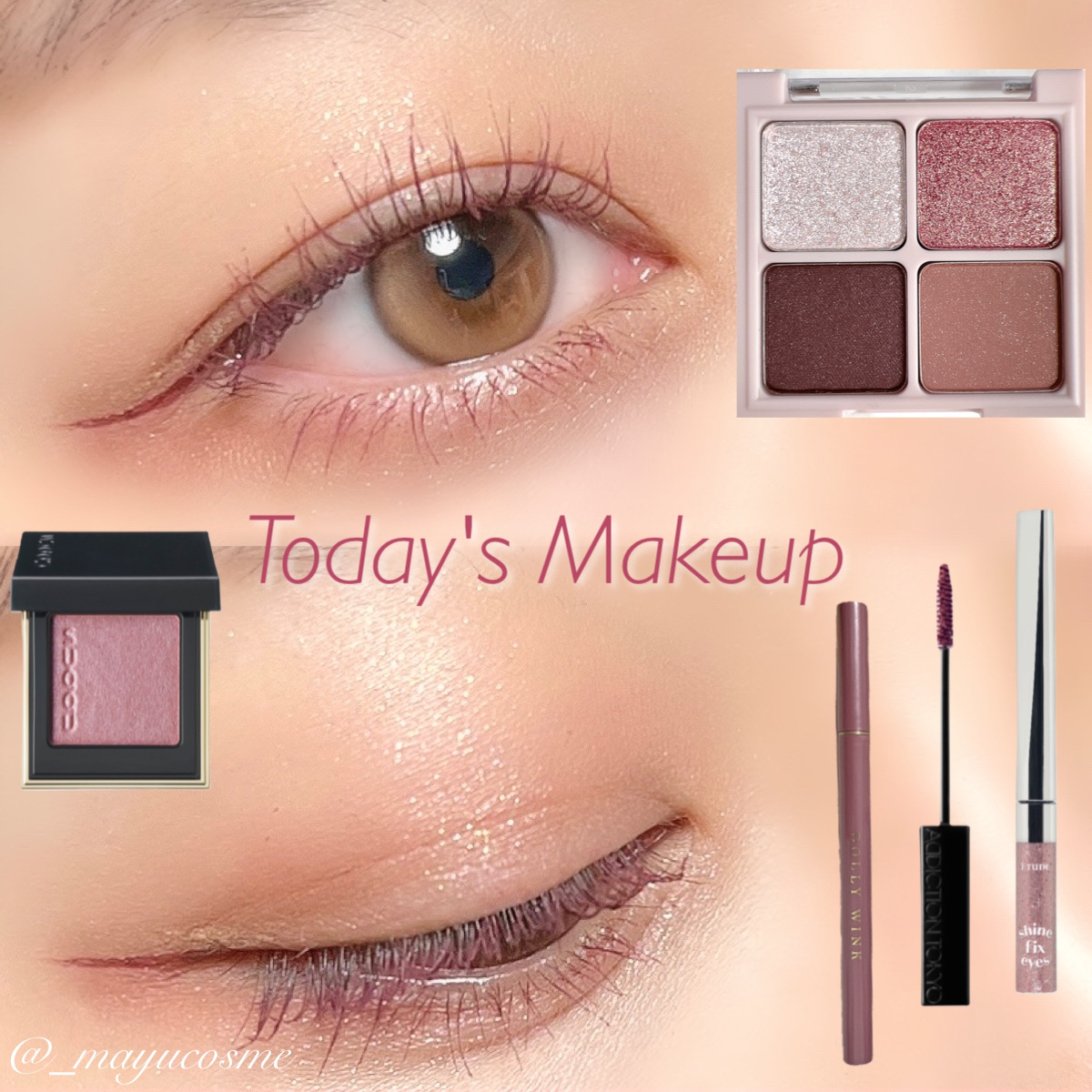 トーン タッチ アイズ/SUQQU/単色アイシャドウを使ったクチコミ（1枚目）