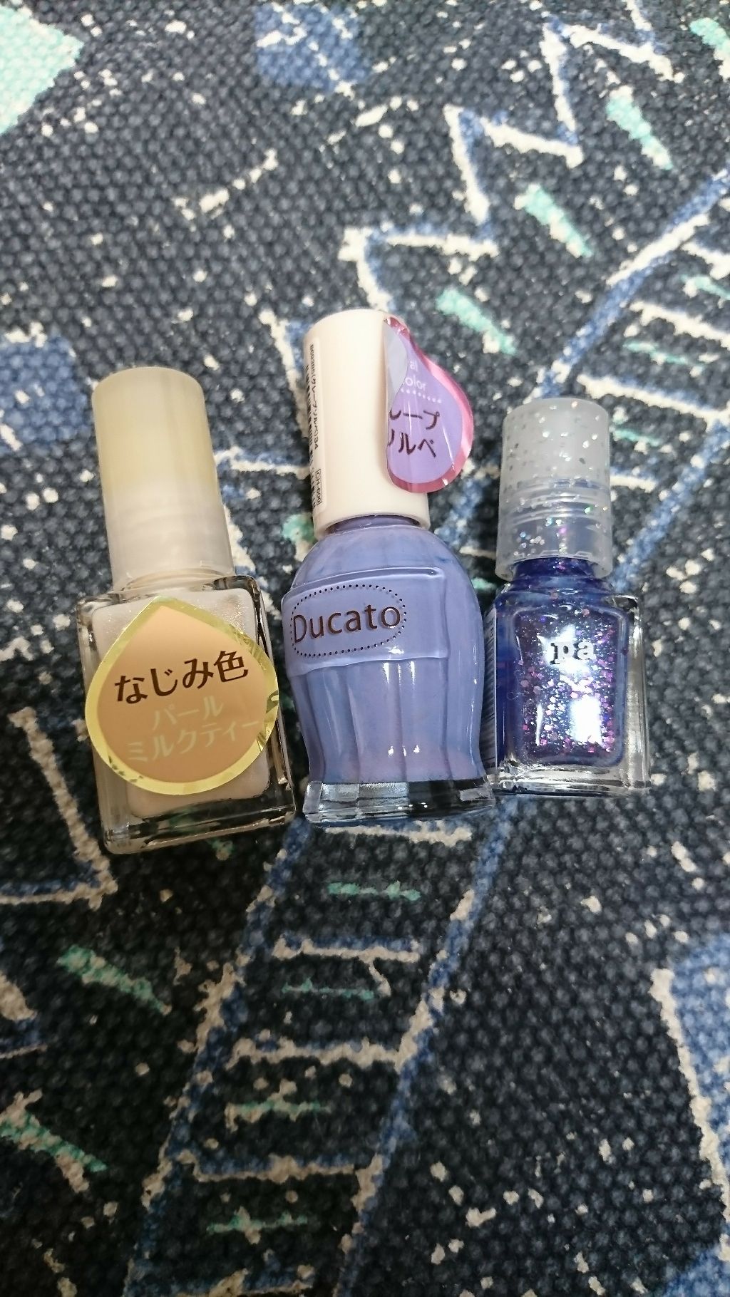 ナチュラルネイルカラーN/デュカート/マニキュアを使ったクチコミ（2枚目）