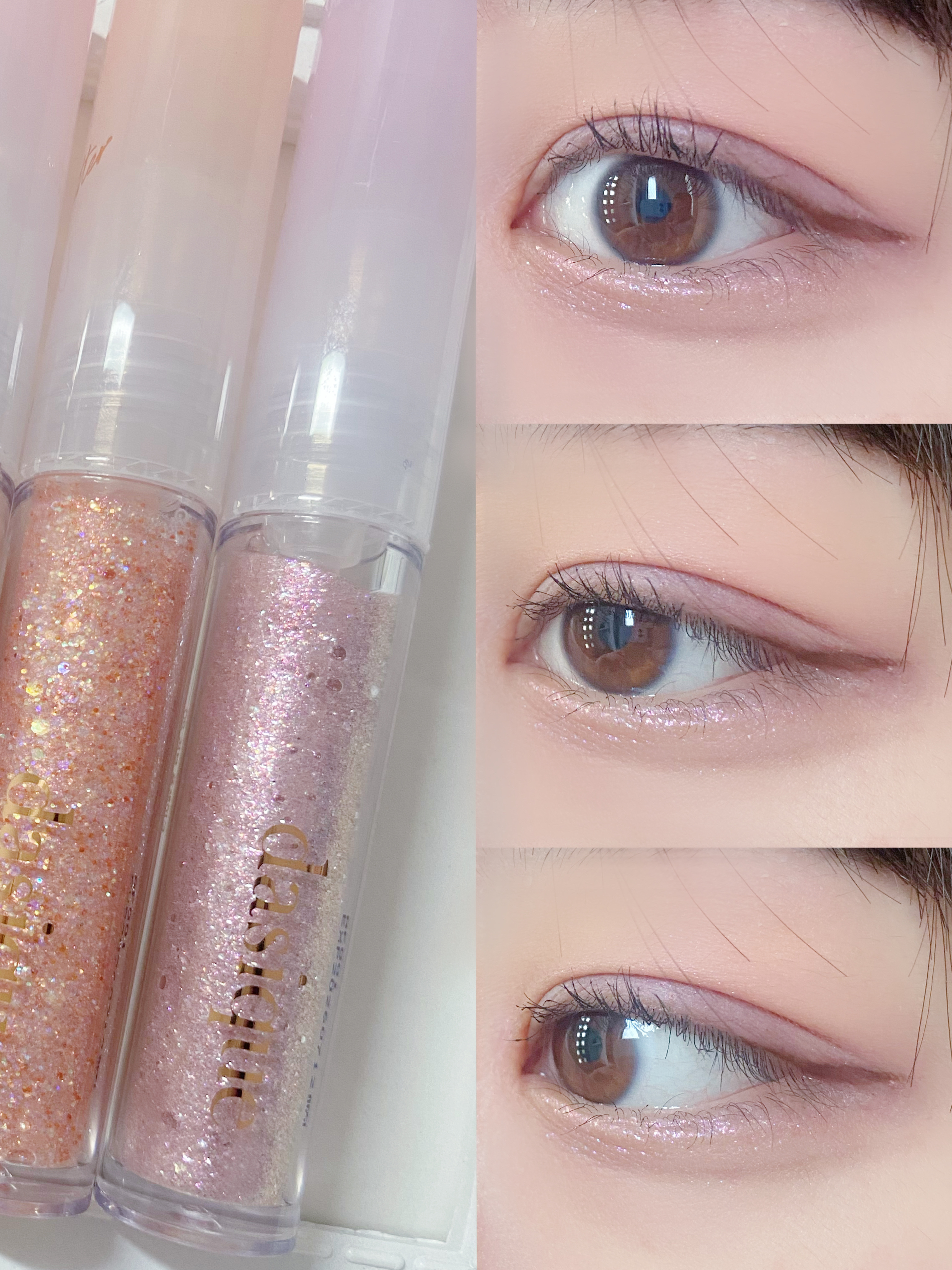 スターリット リキッドグリッター/dasique/メイクアップを使ったクチコミ（2枚目）